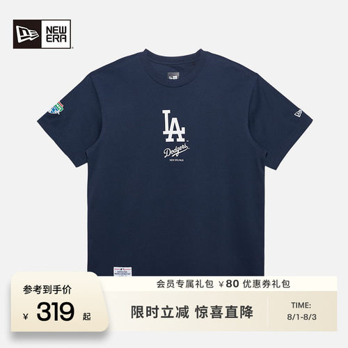 NewEra纽亦华简约T恤男女