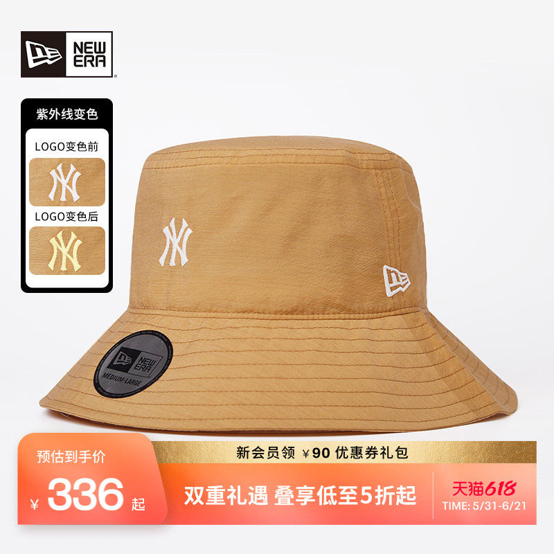 New Era纽亦华春夏MLB刺绣渔夫帽变色LOGO轻便遮阳户外NY
