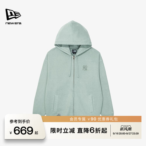 NewEra纽亦华复古水洗拉链开衫