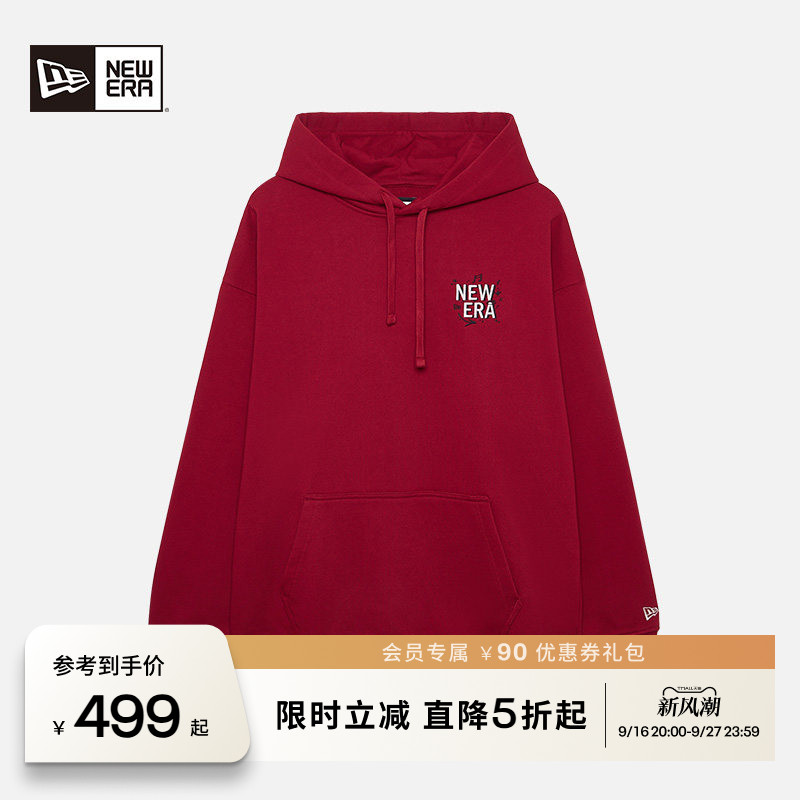 NewEra纽亦华运动美式卫衣男女