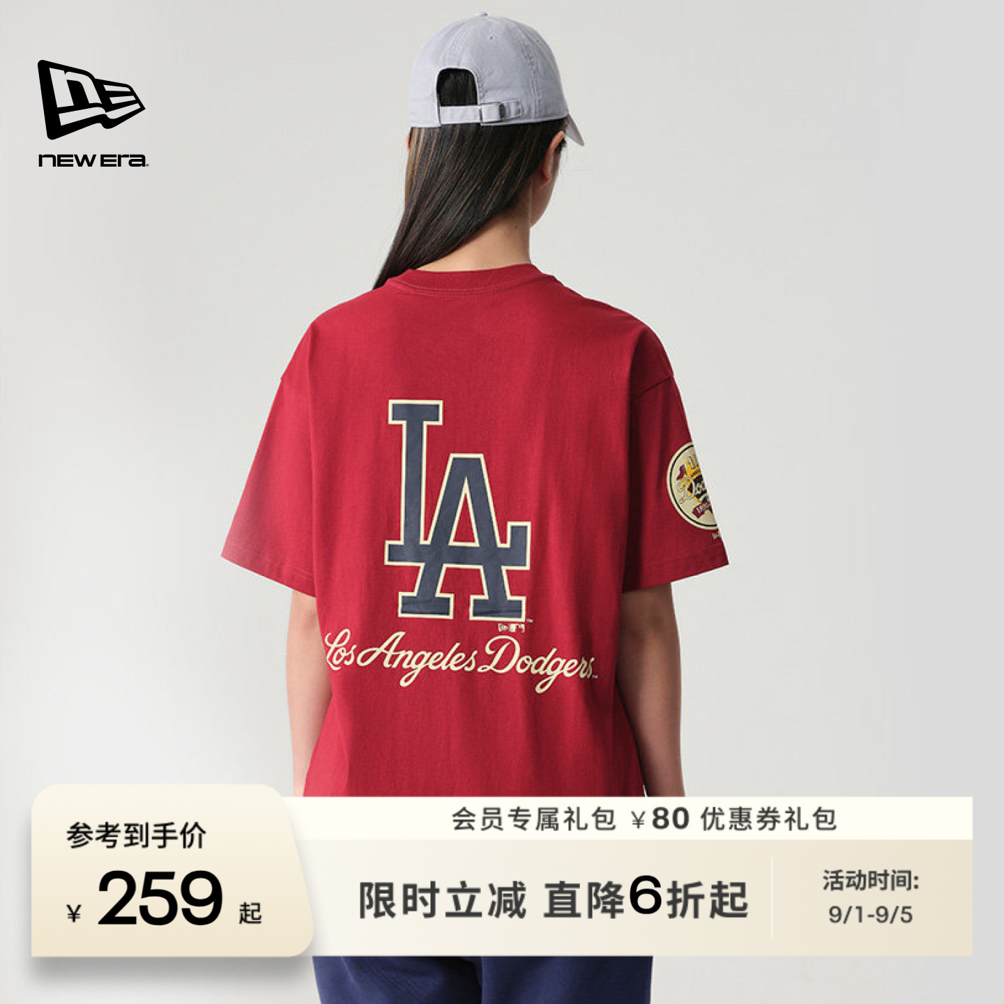 夏季短袖NewEra纽亦华简约图片