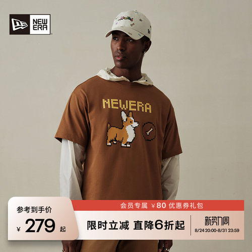 NewEra纽亦华卡通印花透气短袖