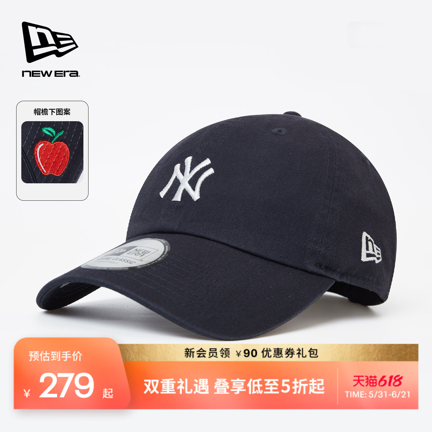 New Era纽亦华春夏MLB棒球帽软顶复古水洗刺绣NY弯檐帽子