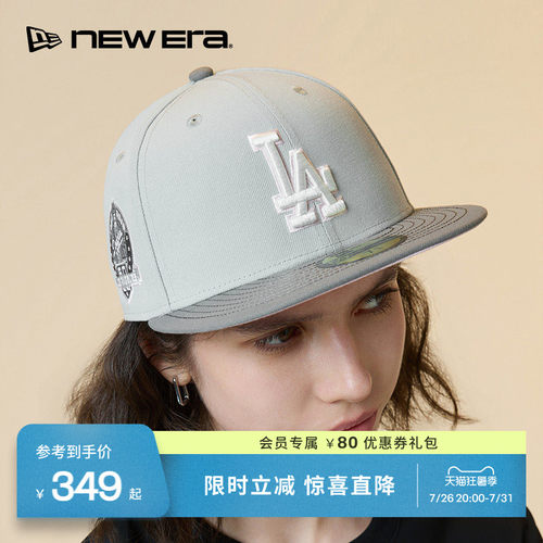 百年制帽先驱品牌
