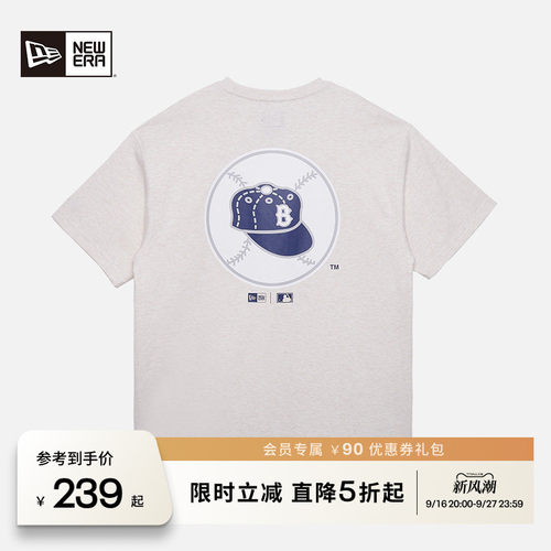 NewEra纽亦华复古运动短袖