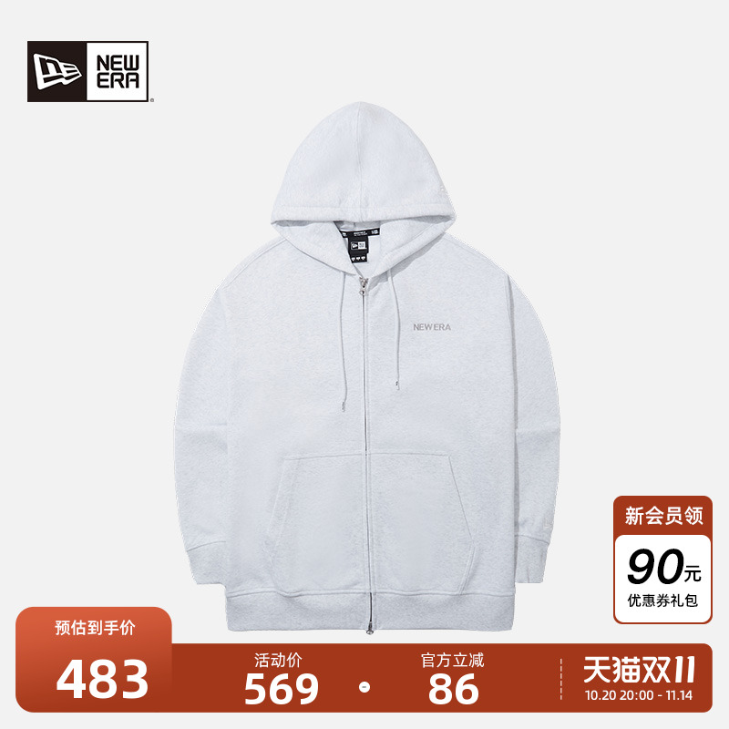 NewEra纽亦华运动美式卫衣男女