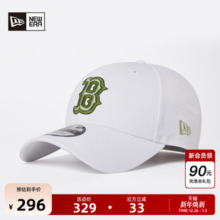 MLB棒球帽毕业狂欢硬顶拼色刺绣潮940 重磅新款 New Era纽亦华秋季