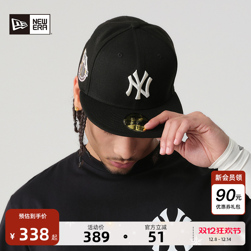 NewEra纽亦华MLB樱花平檐棒球帽