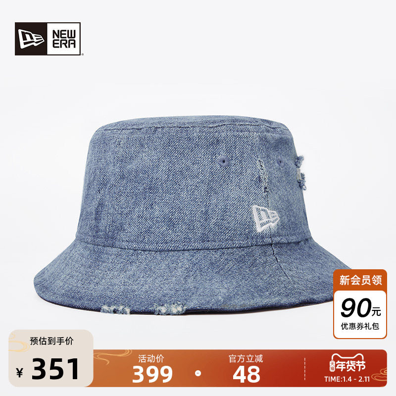 New Era纽亦华秋季新款破损做旧渔夫帽男女复古牛仔遮阳盆帽潮流,服饰配件/皮带/帽子/围巾,帽子,淘宝优惠券,粉丝福利购,淘宝优惠卷