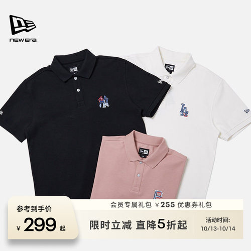 NewEra纽亦华MLB休闲polo短袖