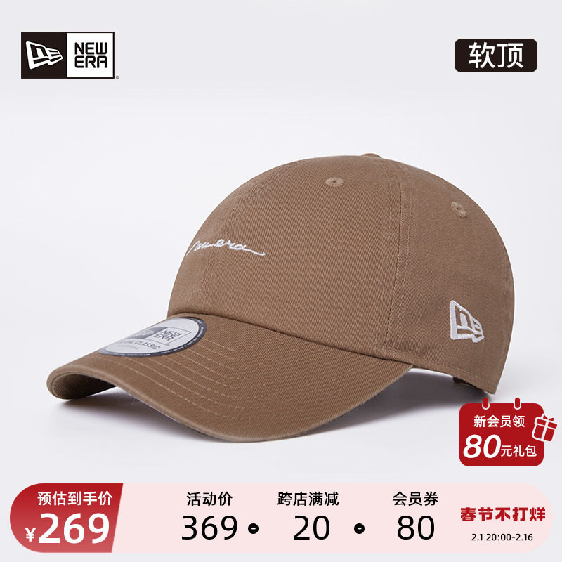 New Era纽亦华2023秋冬新款手写LOGO弯檐棒球帽子情侣软顶刺绣潮