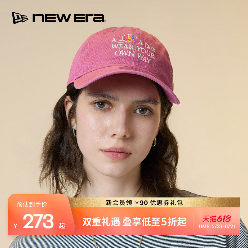 New Era纽亦华NBA软顶弯檐手绘刺绣棒球帽男女帽子户外NE940