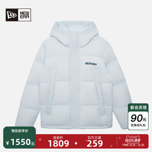 NewEra纽亦华连帽羽绒服