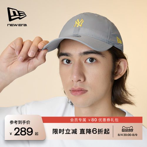 百年制帽先驱品牌