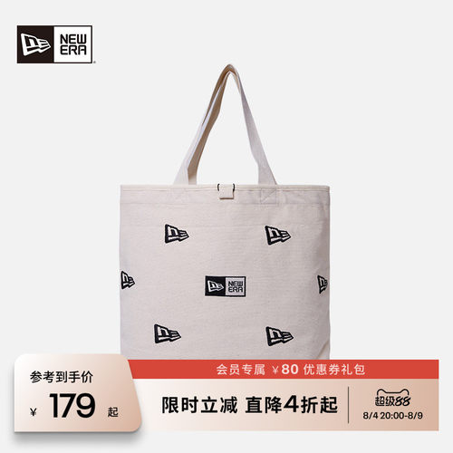 NewEra手提袋潮流百搭