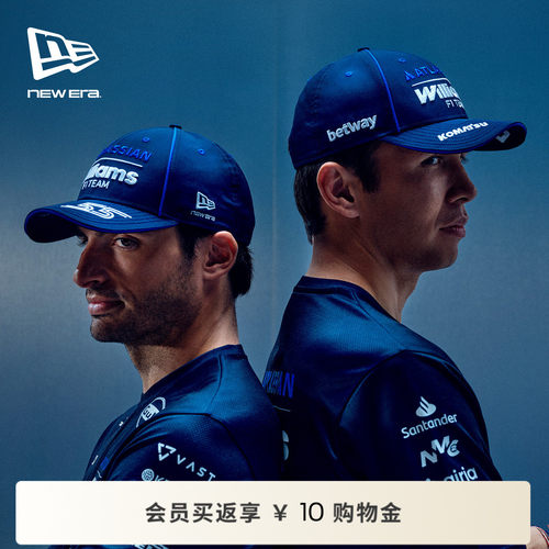 百年制帽先驱品牌