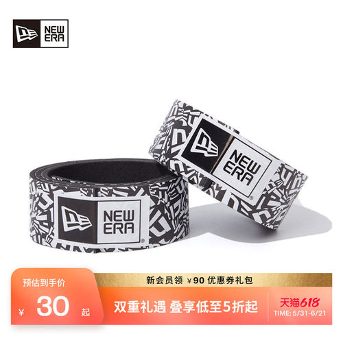 diynewera纽亦华潮酷调节带