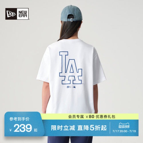 NewEra纽亦华美式短袖T恤
