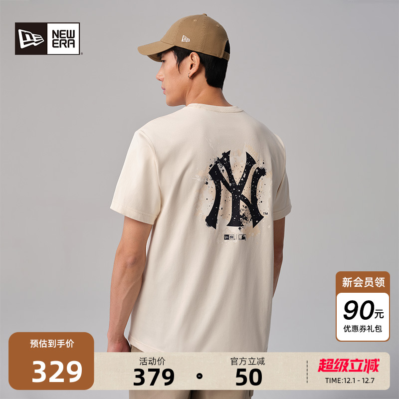 NewEra潮流百搭情侣短袖T恤