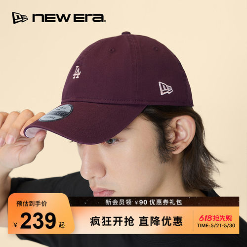 NewEra纽亦华软顶MLB时尚棒球帽