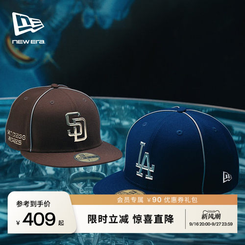 百年制帽先驱品牌