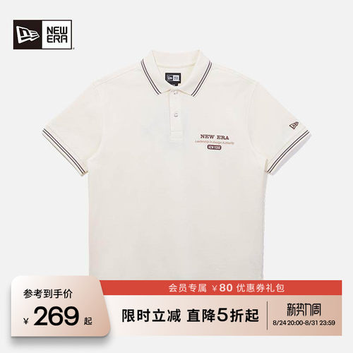 NewEra纽亦华休闲POLO短袖T恤