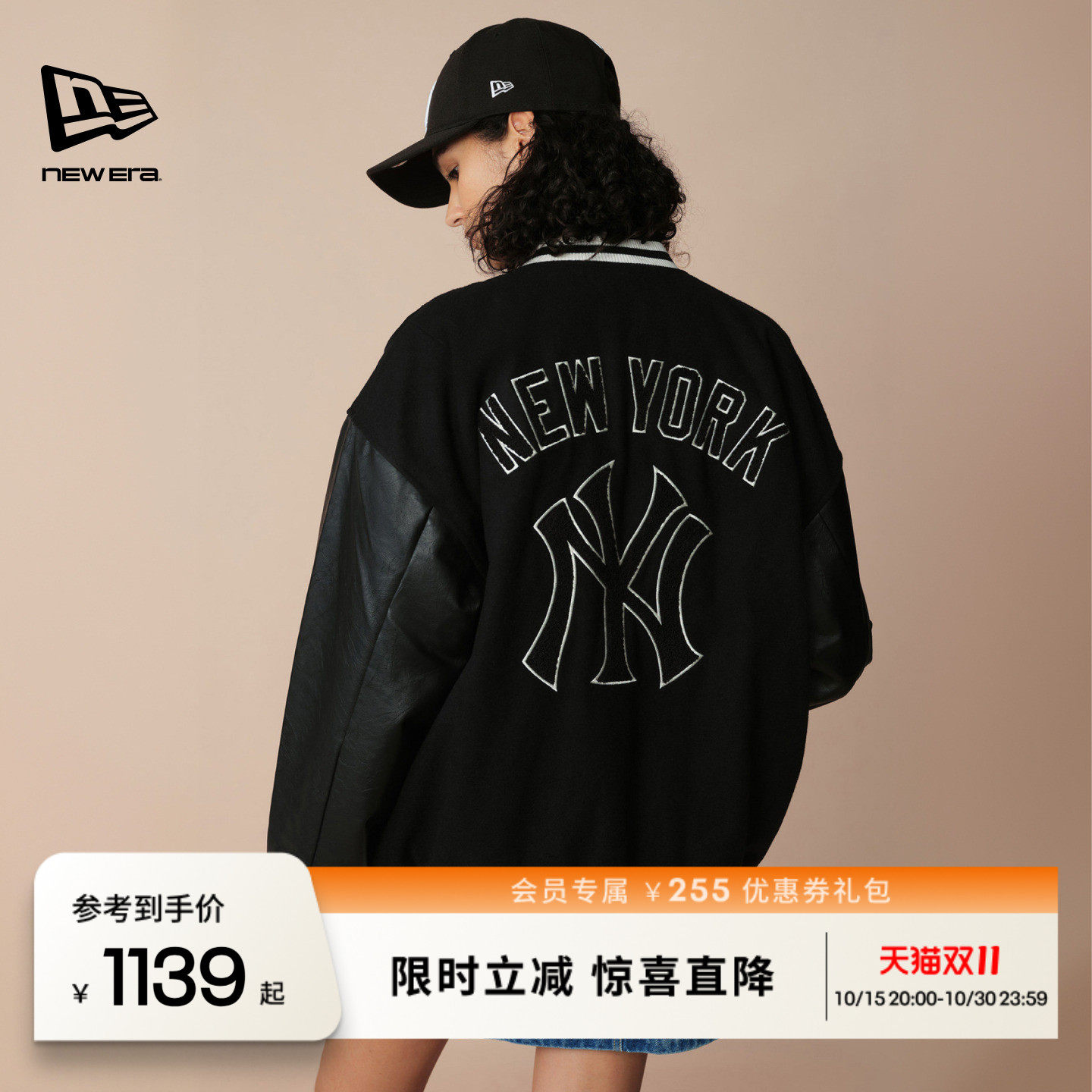 NEW ERA纽亦华MLB复古时尚设计情侣潮流棒球服夹克男女同款NE