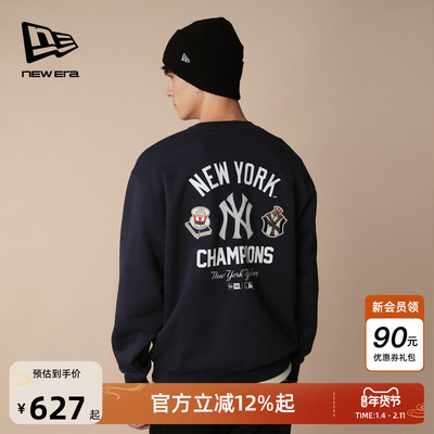 NewEra纽亦华圆领男女美式卫衣