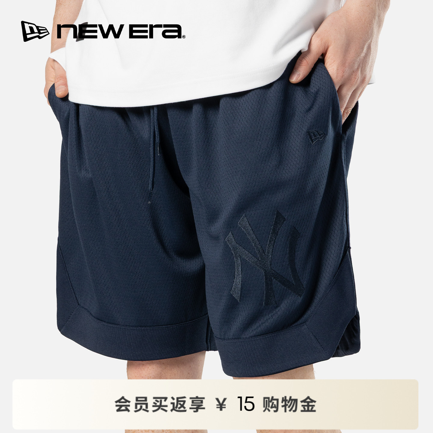 NEW ERA纽亦华26新MLB纽约洋基队骑行户外运动舒适短裤男女NE