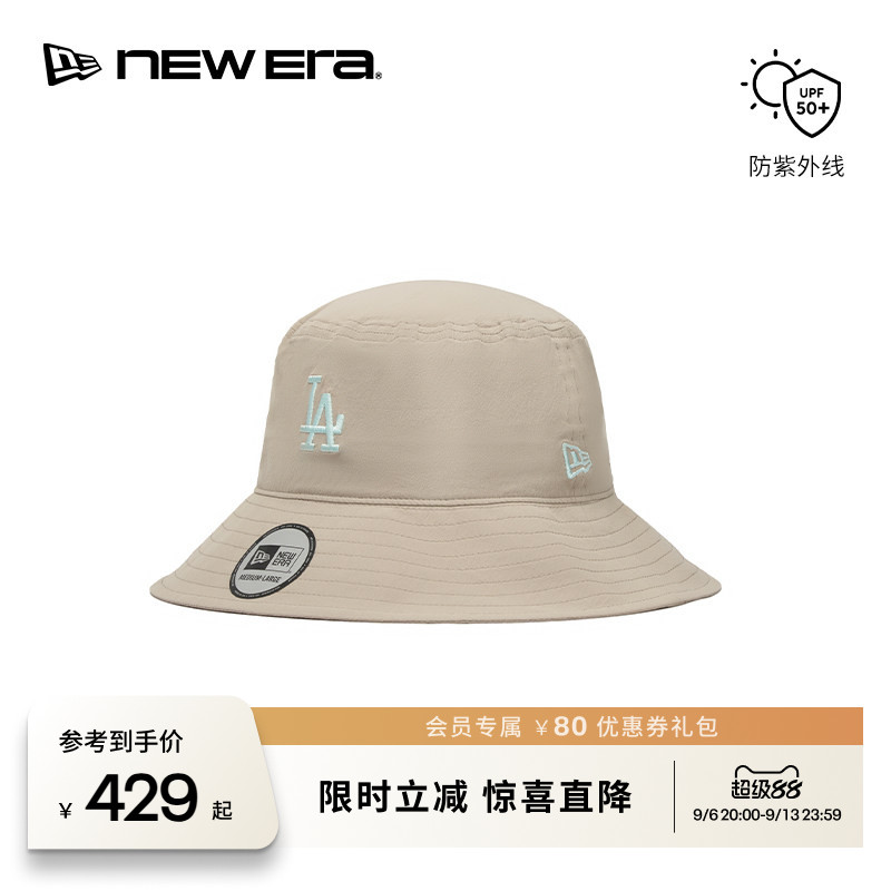 NEW ERA纽亦华26新品MLB轻薄防晒字母运动户外渔夫帽 男女同款NE