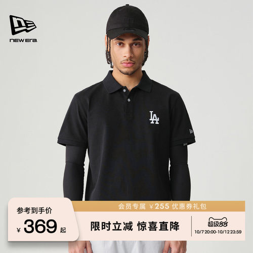 NewEra纽亦华休闲polo短袖