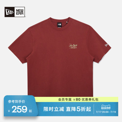 NewEra纽亦华美式印花T恤情侣