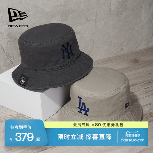 百年制帽先驱品牌