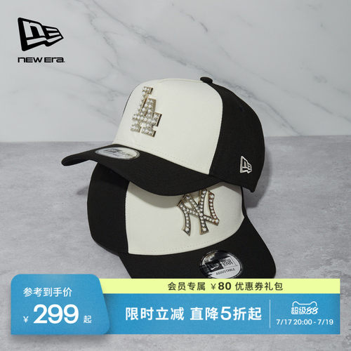 百年制帽先驱品牌