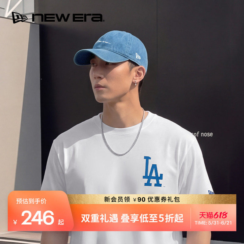 New Era纽亦华秋季字母logo刺绣遮阳棒球帽男女鸭舌帽子NE920