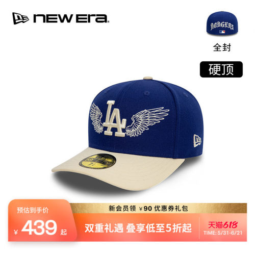 NEW ERA纽亦华26新品59FIFTY DAY MLB涂鸦刺绣微弯檐棒球帽NE5950
