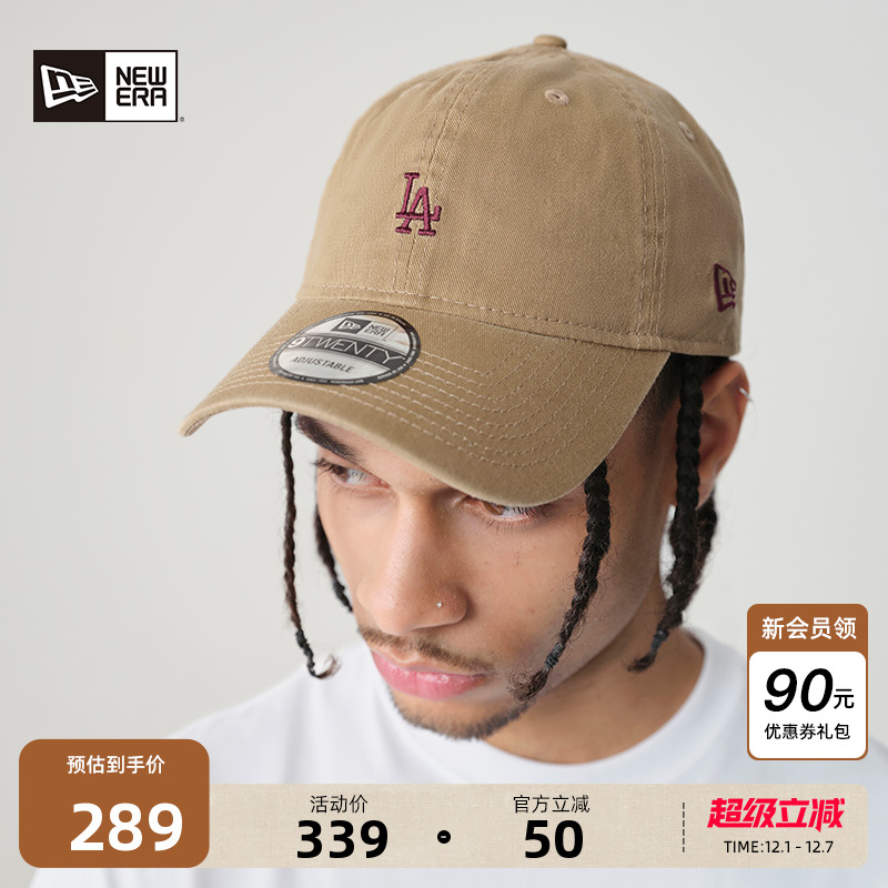 NewEra纽亦华男女遮阳棒球帽