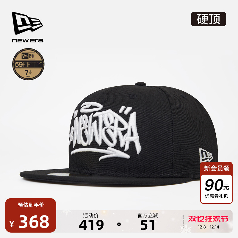 百年制帽先驱品牌