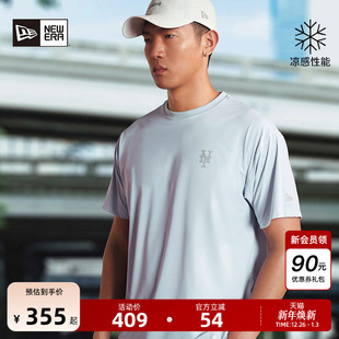 MLB短袖 新款 T恤凉感透气轻便运动男女纯色 Era纽亦华2025秋季 New