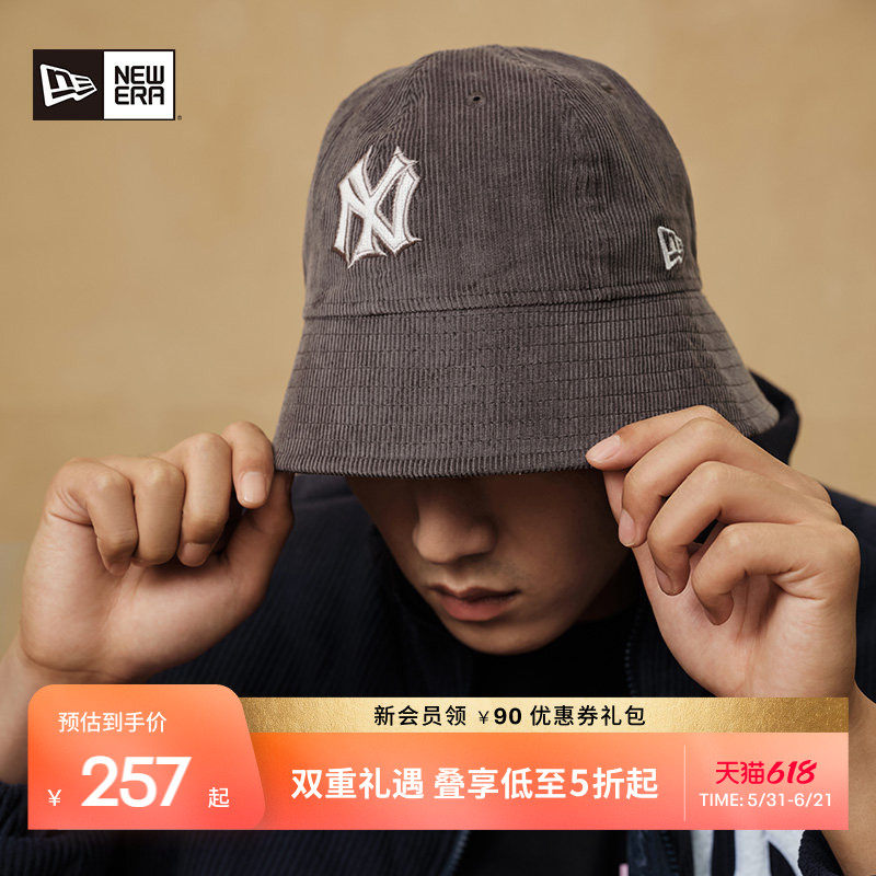 New Era纽亦华春夏重磅MLB灯芯绒NY渔夫帽刺绣盆帽情侣保暖潮流