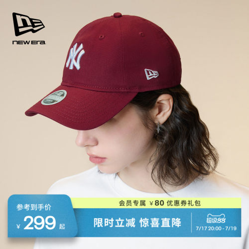 百年制帽先驱品牌
