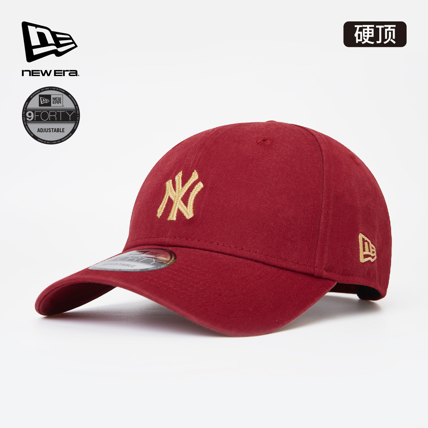 New Era纽亦华2026马年新春MLB棒球帽硬顶复古弯檐红色帽子潮940,服饰配件/皮带/帽子/围巾,帽子,淘宝优惠券,粉丝福利购,淘宝优惠卷