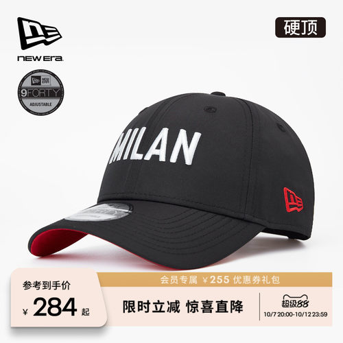 百年制帽先驱品牌