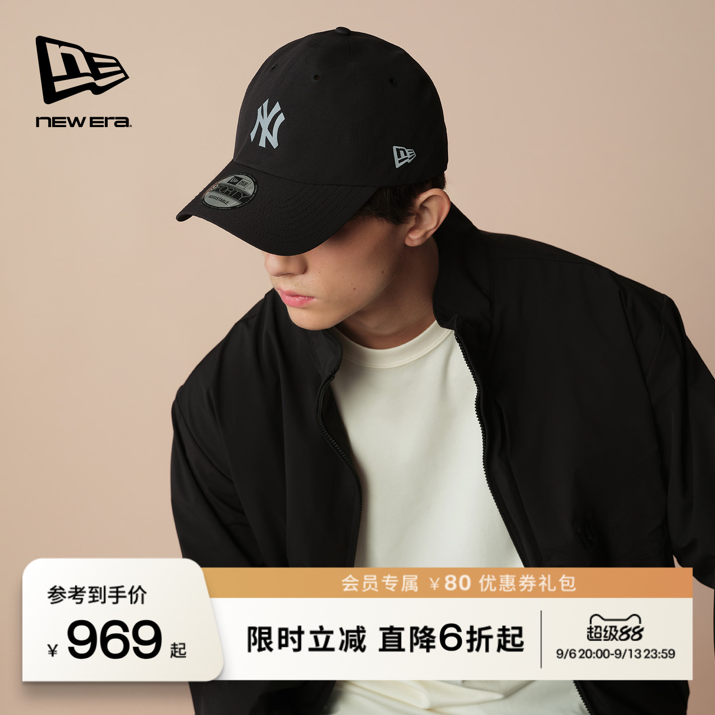 NEW ERA纽亦华春秋MLB立领行政夹克外套NY极简拉链机能风