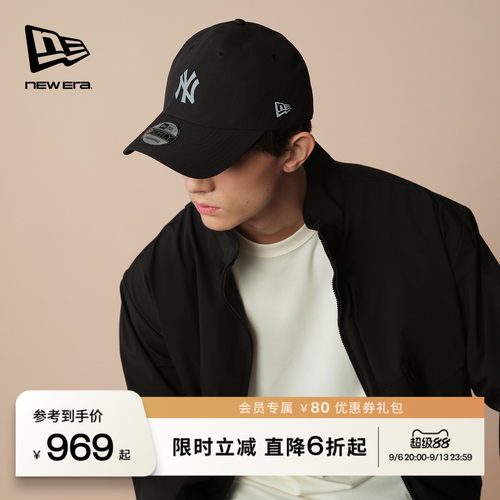 NewEra秋冬新款夹克男女同款