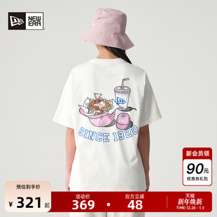 短袖 新款 T恤印花透气刺绣潮宽松男女休闲潮 Era纽亦华2025秋季 New