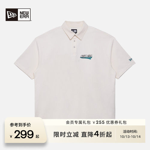 NewEra纽亦华休闲POLO短袖T恤