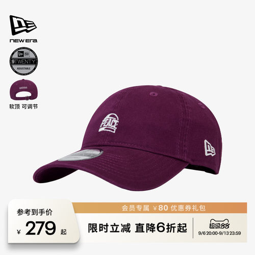 百年制帽先驱品牌