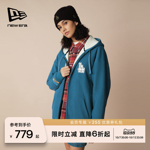 NEW ERA纽亦华MLB摇粒绒加厚保暖拉链潮流开衫卫衣外套男女同款NE