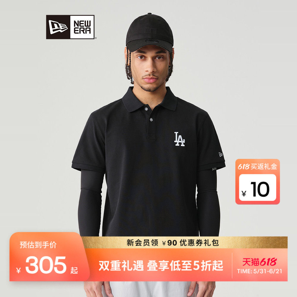 New Era纽亦华春夏MLB短袖T恤质感POLO休闲刺绣简约商务